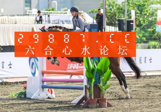 >2025新澳门天天精准免费大全,详细解答、解释与落实-警惕虚假宣传-详细解答、解释与落实