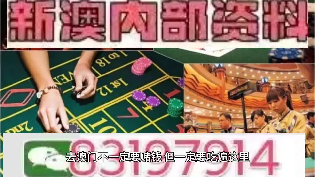 >2025澳门特马网站www与2025今晚必中必开一肖,词语释义、解释与落实与警惕虚假宣传-全面释义、解释与落实