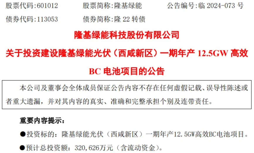 新澳门2025免费精准与2025精准免费资料大全查询,精选解析、解释与落实