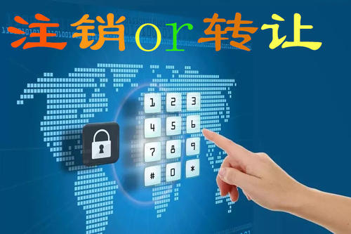 新澳2025资料大全最新版本网站晚与新奥2025资料大全最新版本,词语释义、解释与落实