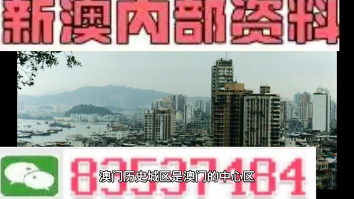 >2025年新奥正牌资料大全和澳门管家婆100%精准,词语释义、解释与落实与警惕虚假宣传-全面释义、解释与落实