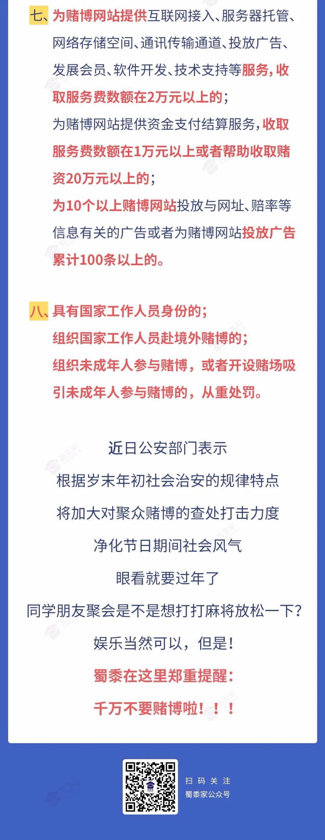>2025全年正版资料免费大全与新澳2025精准正版免费,全面释义、解释与落实与警惕虚假宣传