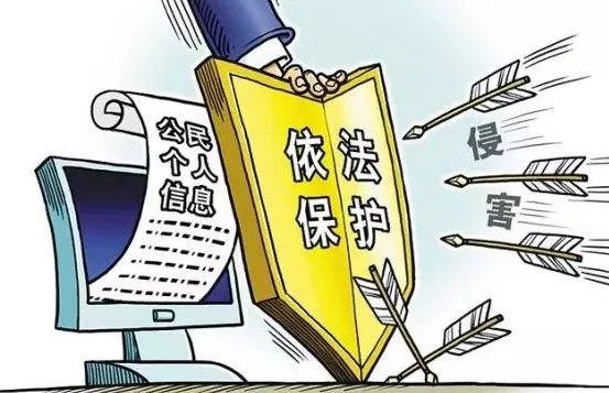 2025新澳精准正版免费,全面释义、解释与落实与警惕虚假宣传-全面释义、解释与落实
