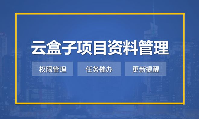 2025年4月23日 第38页