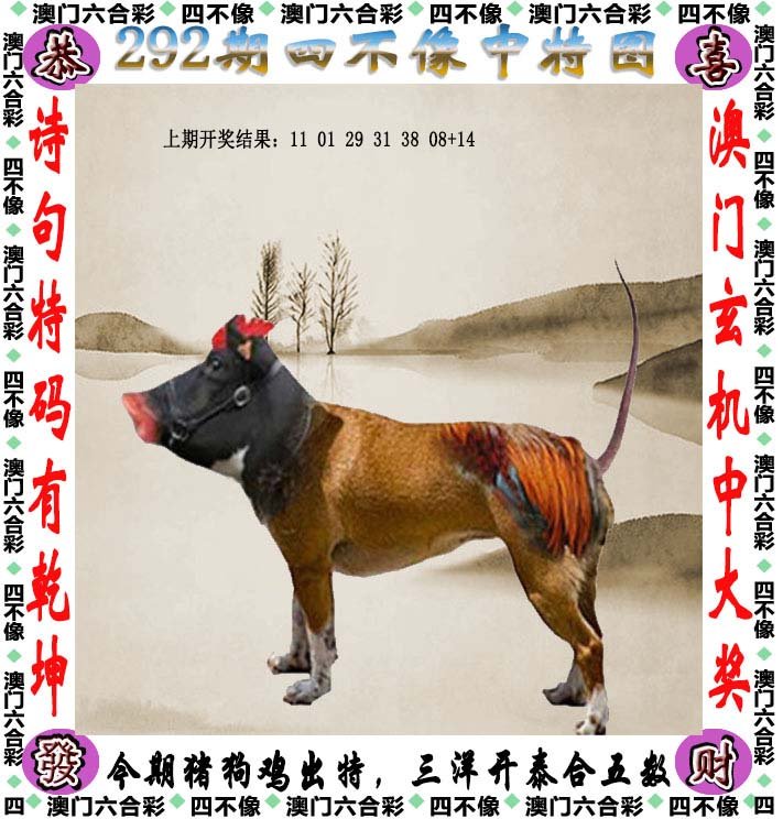 文章分享 第12页