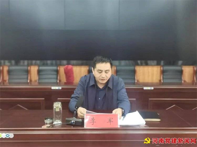 南召吧最新消息李东雨