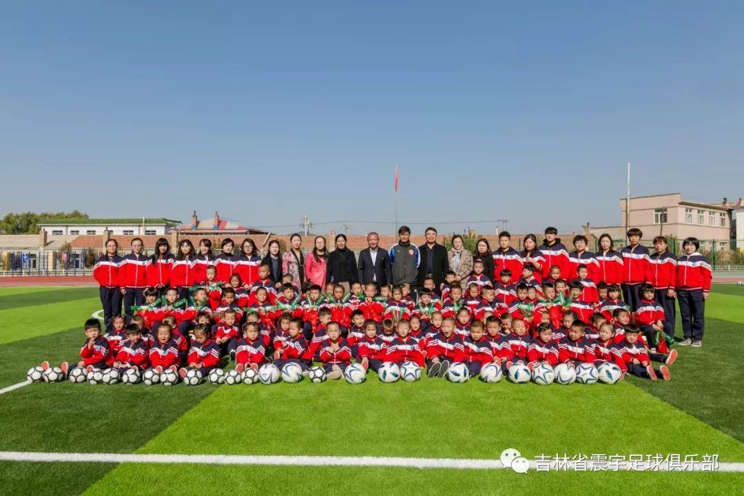 长春市最新出兑幼儿园
