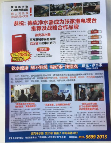 张家港足疗店最新招聘