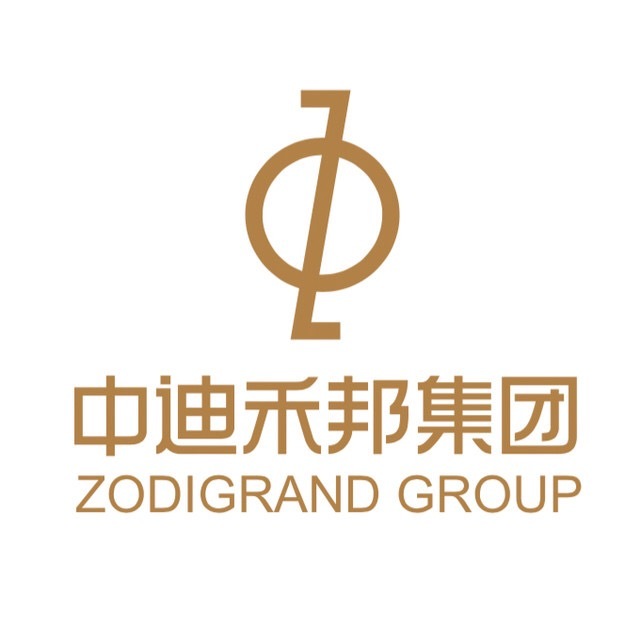中迪禾邦集团最新消息
