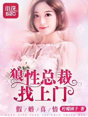 解析与释义 第7页