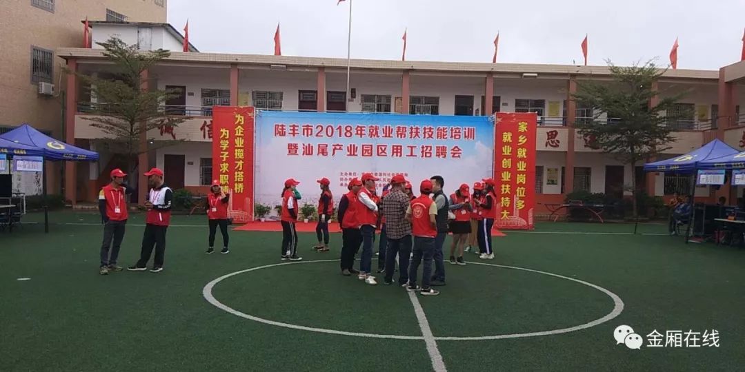 掌起镇工业区最新招工