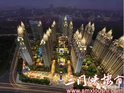 三门峡最新楼盘报价