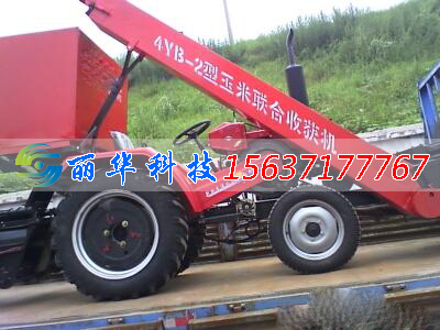 admin 第7页